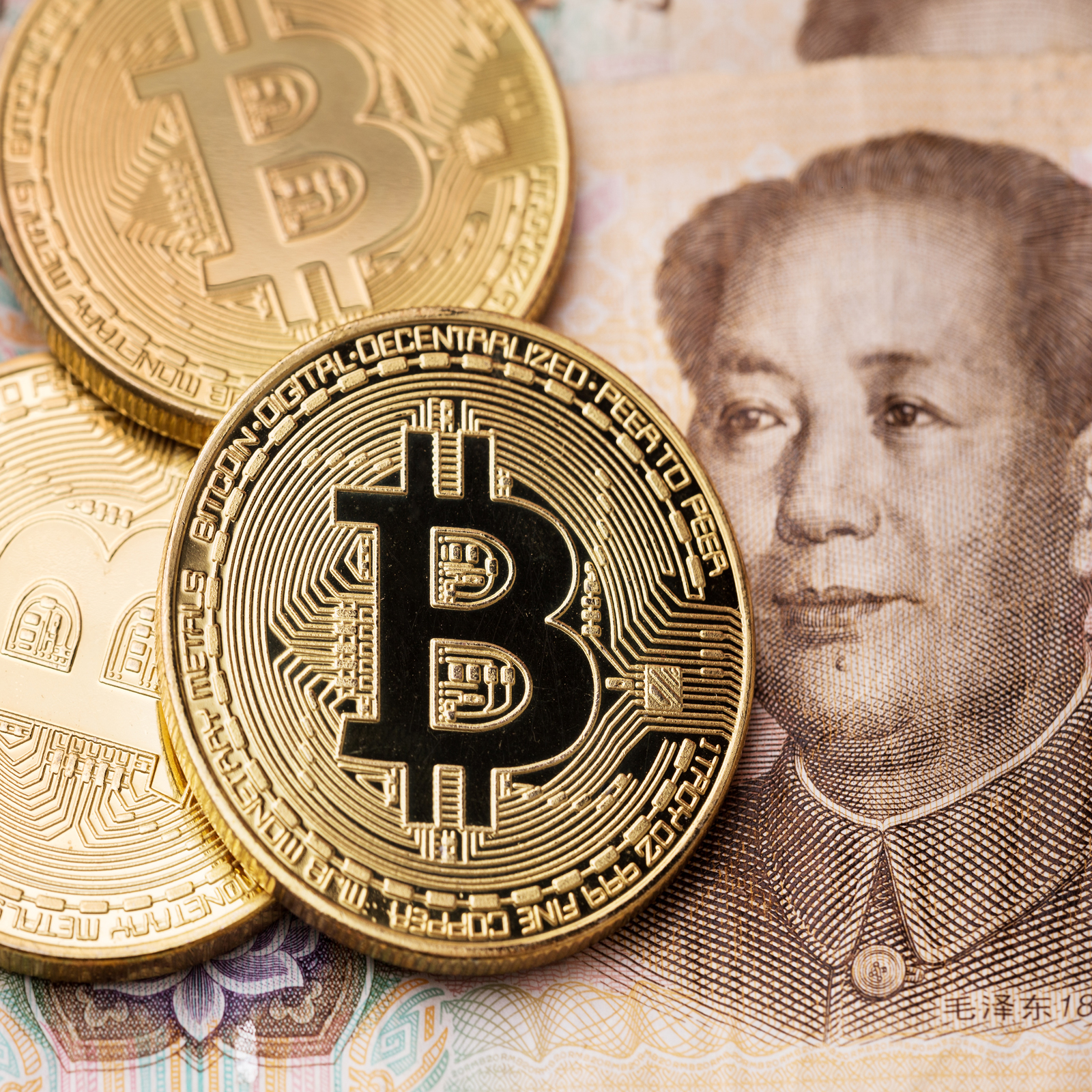 China's Police Force Reveals Offshore Exchange Surveillance