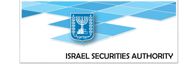 Israel Declares Bitcoin is Not a Security