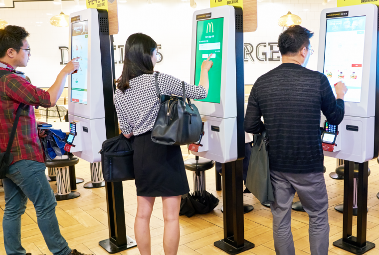 Kiosks Archives Bitcoin News