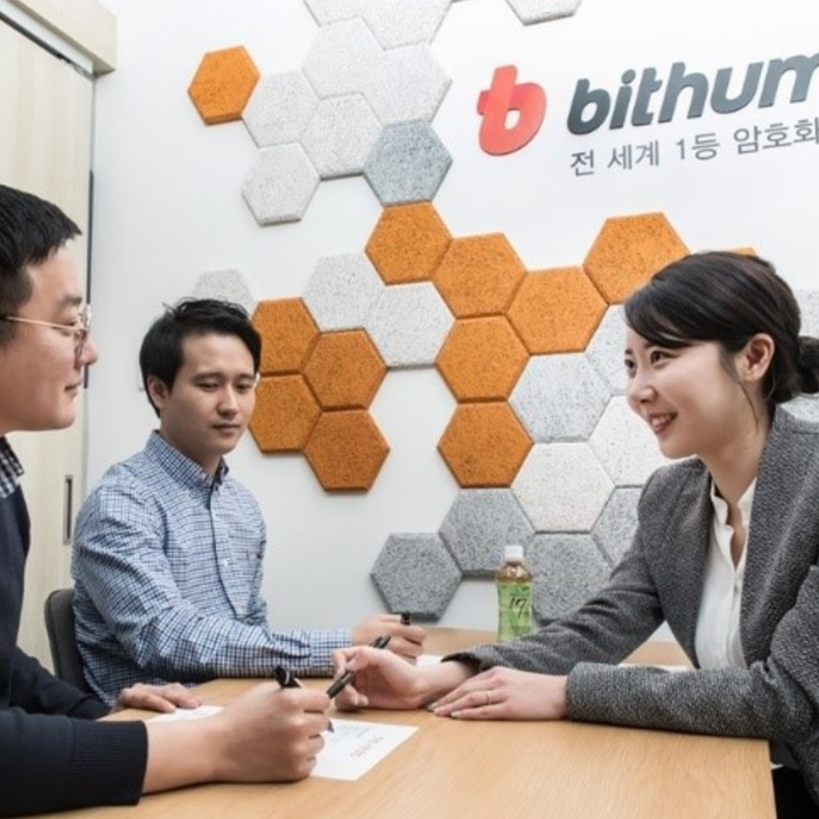 Bithumb Launching New Service to Allow Crypto Payments at 6000+ Physical Stores