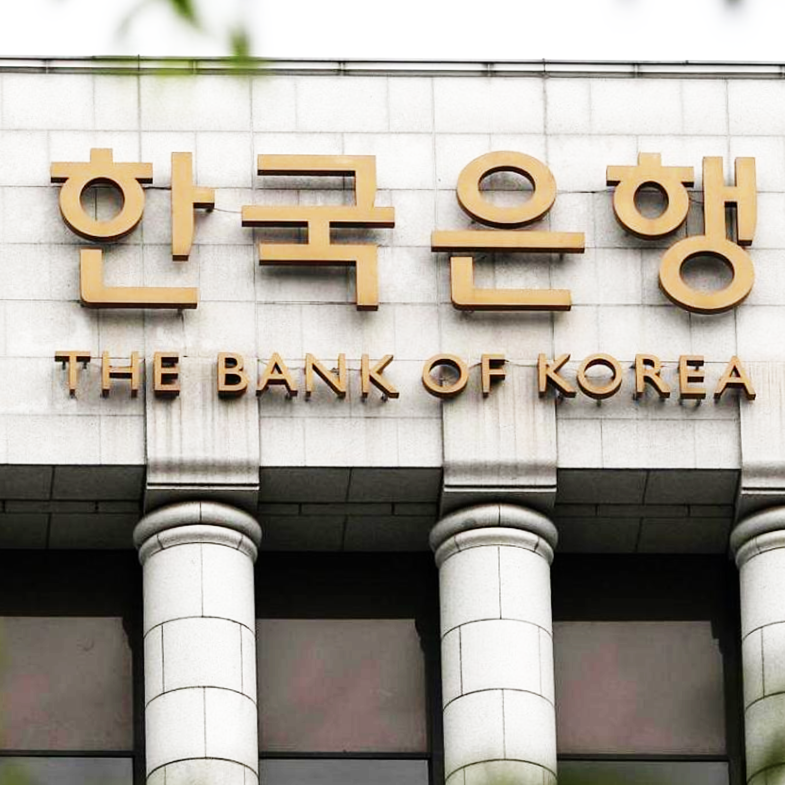 Bank of Korea Poll: 40% of Young Adults Enthusiastic About Cryptocurrency