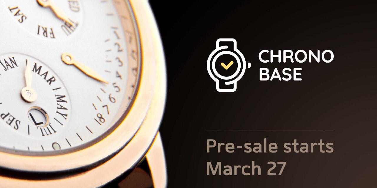 Chronobase Will Run a Token Pre-Sale to Protect Your Watch with a Blockchain Technology