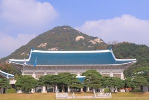 Korean Government Officials De Facto Banned from Holding and Trading Crypto