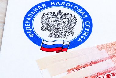 Crypto Tax Breaks Proposed by Officials in Russia