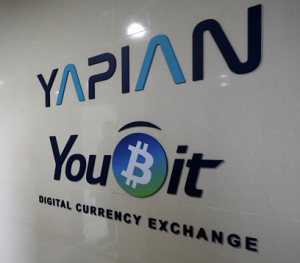 Hacked Cryptocurrency Exchange Youbit Re-Emerges Amid Insurance Controversy