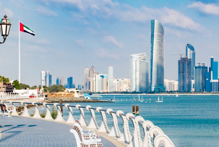 abu dhabi bitcoin