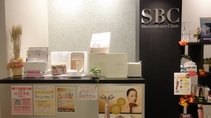 74 Beauty Clinics in Japan Now Accept Payments in BTC