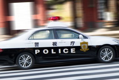 Japanese Police Arrest Chinese Man for Selling Cryptocurrency Exchange Accounts