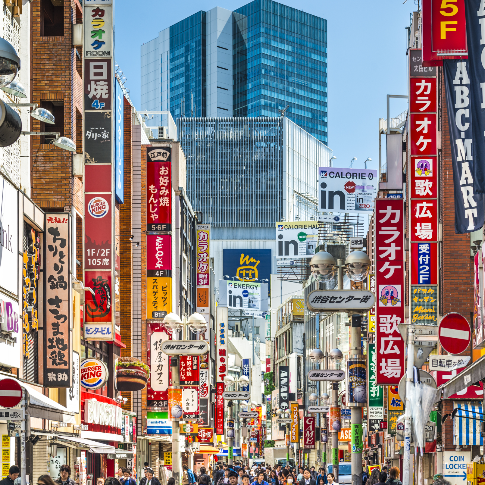 16 Government-Approved Crypto Exchanges Have Formed Self-Regulatory Group in Japan