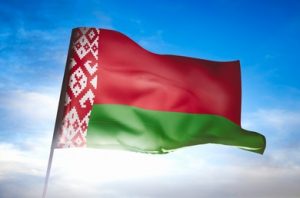 Major Belarusian Bank Starts Alms Bitcoin CFD as Belarus Gets Less Crypto Friendly