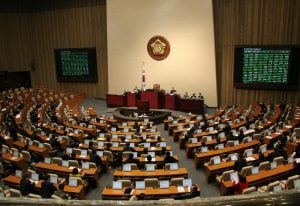 South Korea's National Assembly Officially Proposes Lifting ICO Ban