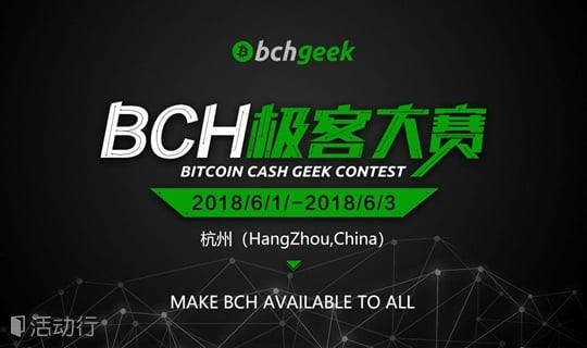 100+ Coders Gather in China to Build Apps Tied to the Bitcoin Cash Network