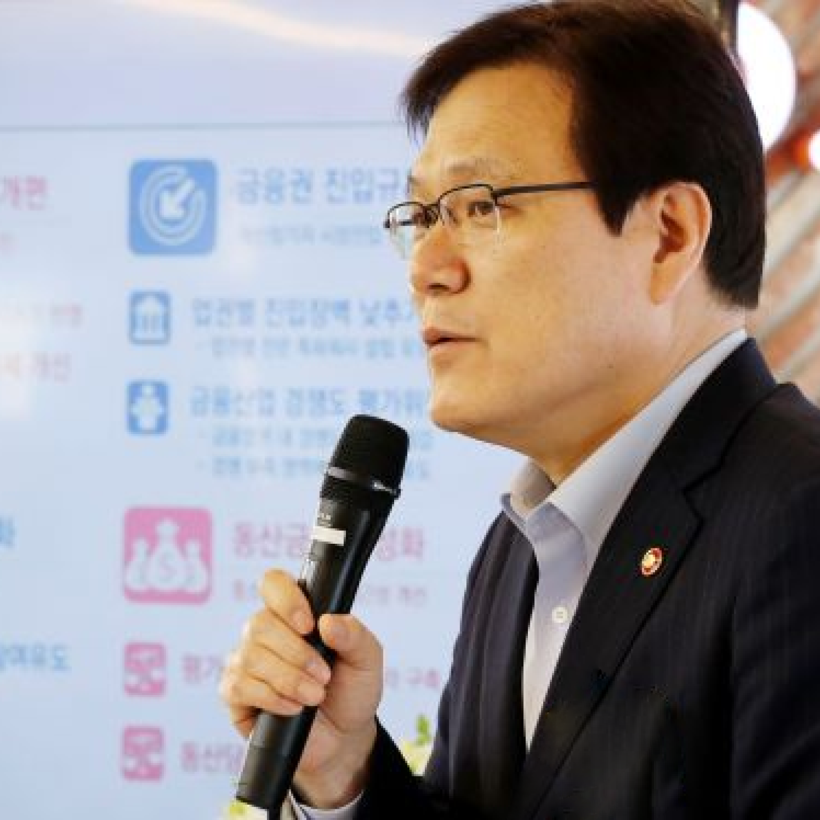 Korean Government Clarifies Position After Supreme Court Crypto Ruling