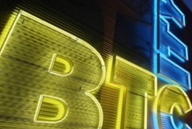 BTC City - Slovenia's Largest Shopping Center to Become a 'Genuine Bitcoin City'
