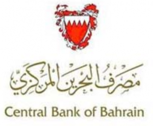 Crypto Exchange Approved for Regulatory Sandbox License in Bahrain