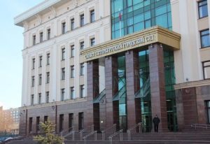 Russian Court Overturns Decision to Block Bitcoin Website
