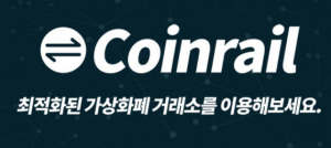 Report: Suspicious Transactions at Korean Exchange Coinrail Months Before Hack