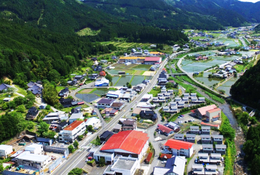 This Village Decided to Launch Japan's First Municipal ICO