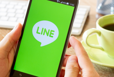 Japan's Line Launching Exchange With 30+ Cryptocurrencies
