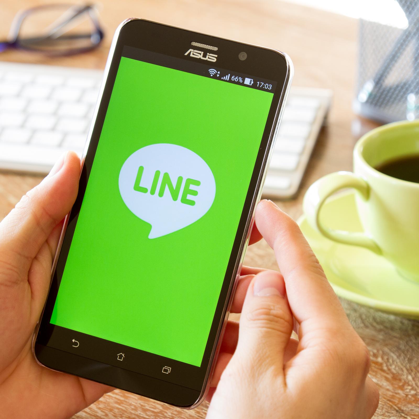 Japan's Line Launching Exchange With 30+ Cryptocurrencies in All but Two Countries