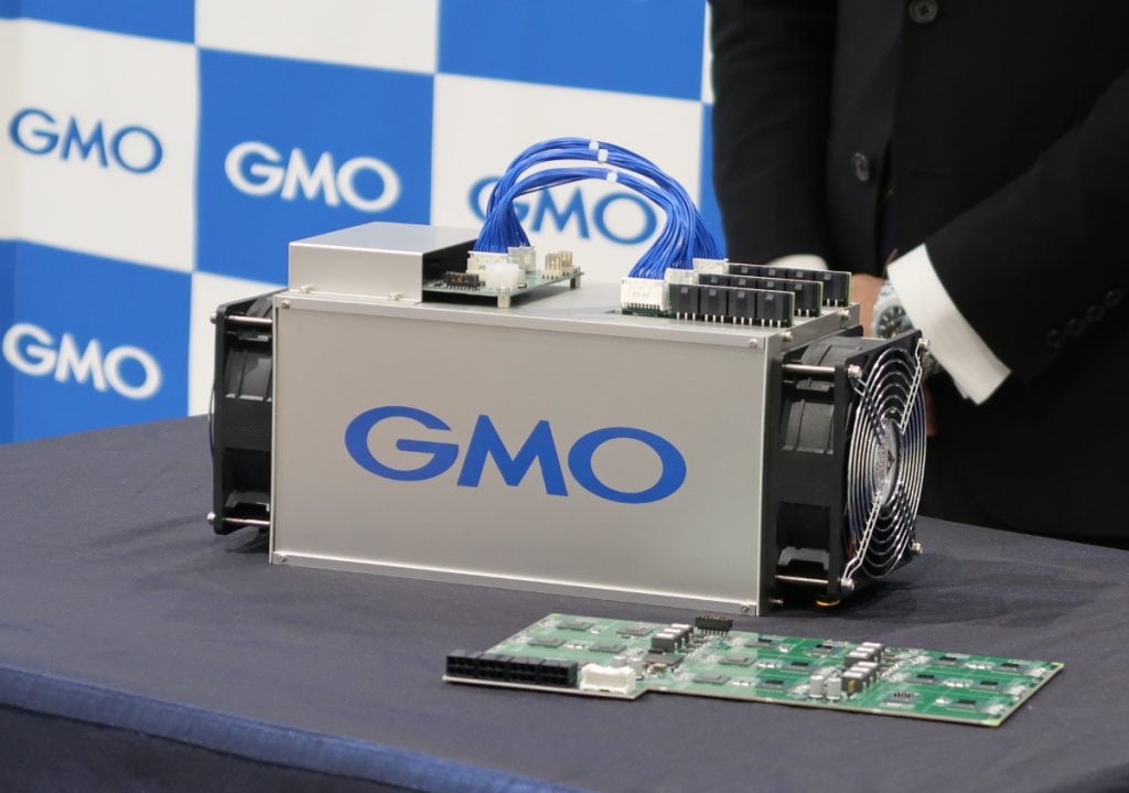 Japan's GMO Unveils Specs and Price of 7nm Bitcoin Mining Rigs