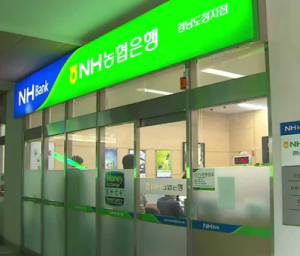 As Korean Crypto Exchanges Step Up AML Compliance, Banks Are Failing