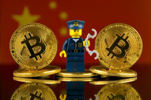Alleged Fraudster Arrested in China Over $15M Mining Accouterments Con