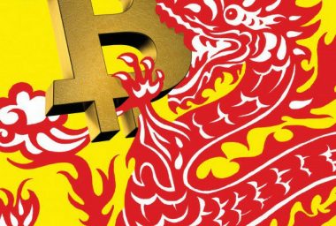 Analysts: China’s Cryptocurrency Could Be Bigger Than Bitcoin