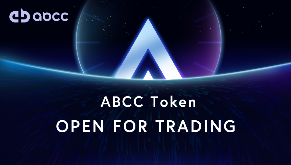 ABCC Announces the Trading Date for Its New Token (AT)