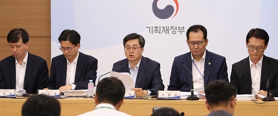 South Korea Plans to End Major Tax Benefits for Bitcoin Exchanges