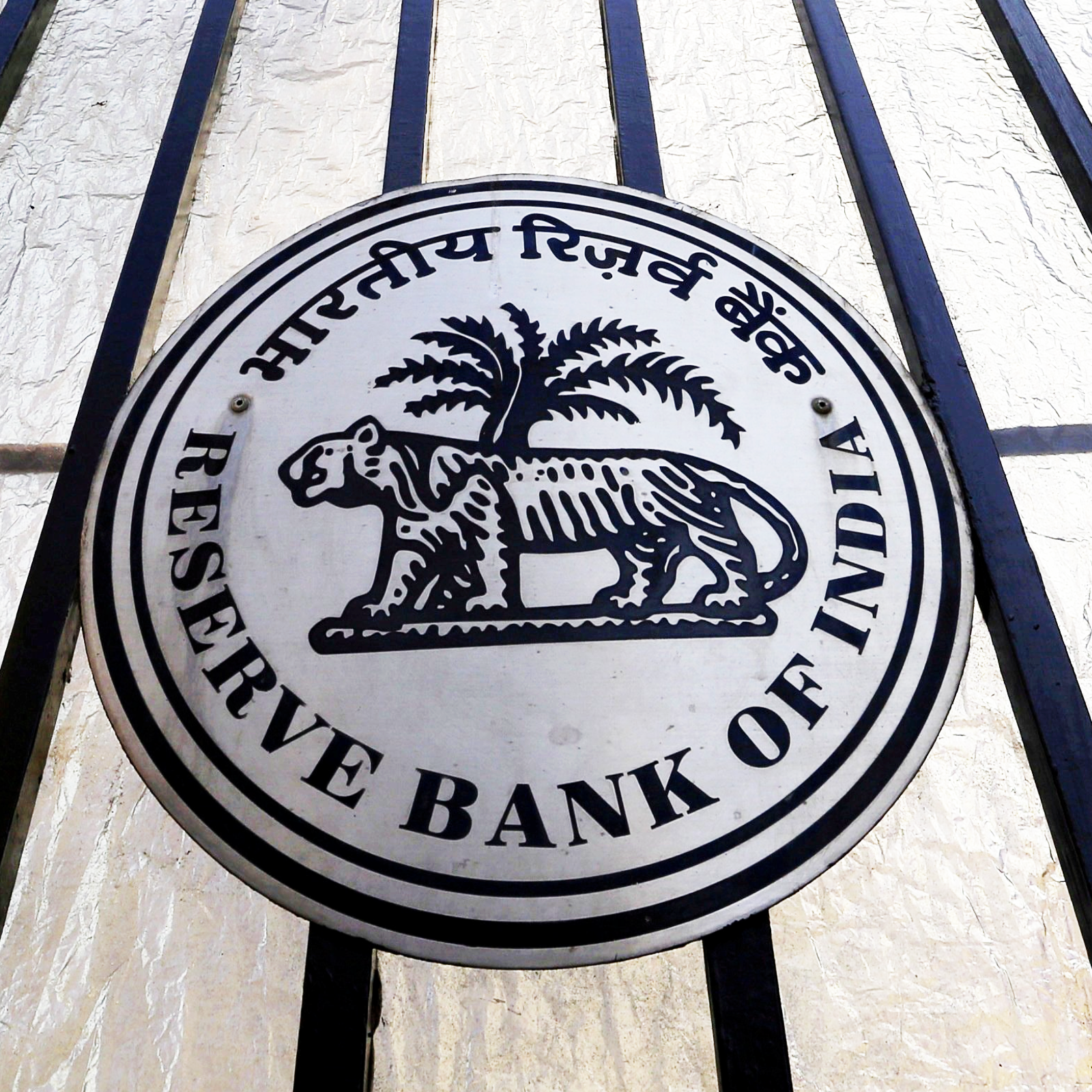 Indian Central Bank Responds About Crypto Restrictions