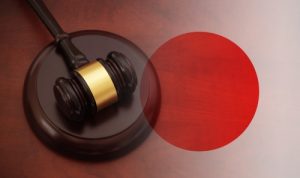 Japan Gives Jail Sentence to Crypto Miner in a Remote Mining Case