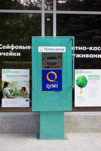 The Daily: Minsk Mulls Rules for Crypto Exchanges, Qiwi Awards Employees with Tokens