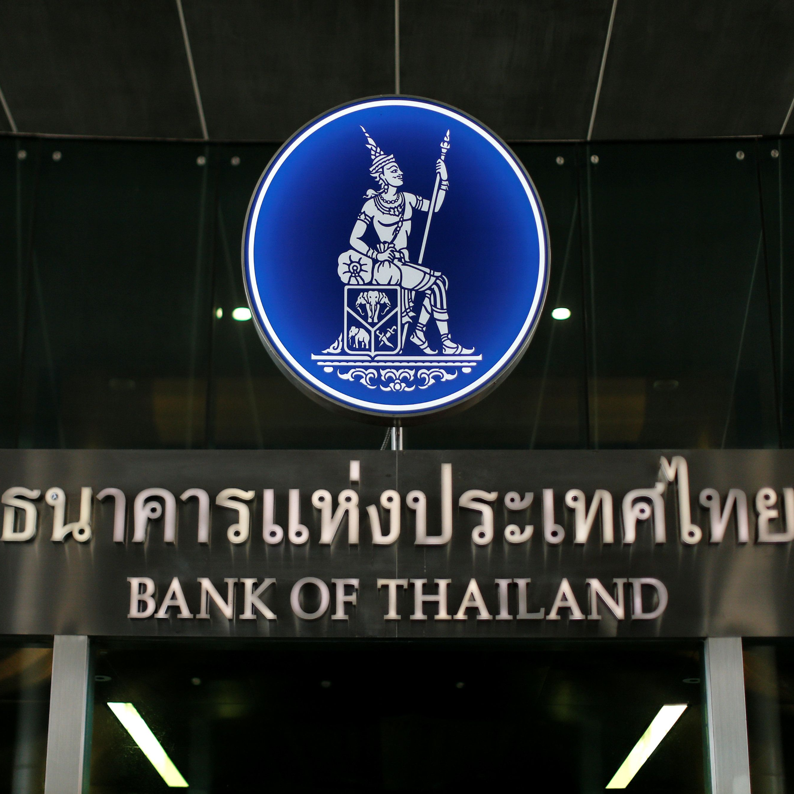Thai Central Bank Defends Cryptocurrencies
