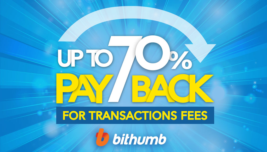 Bithumb to Refund New Users up to 70% on Fees
