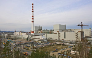 Regional Government Announces Opening of Largest Crypto Mining Farm in Russia Regional Government Announces Opening of Largest Crypto Mining Farm in Russia