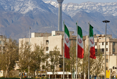 Details of Iran’s National Cryptocurrency Unveiled