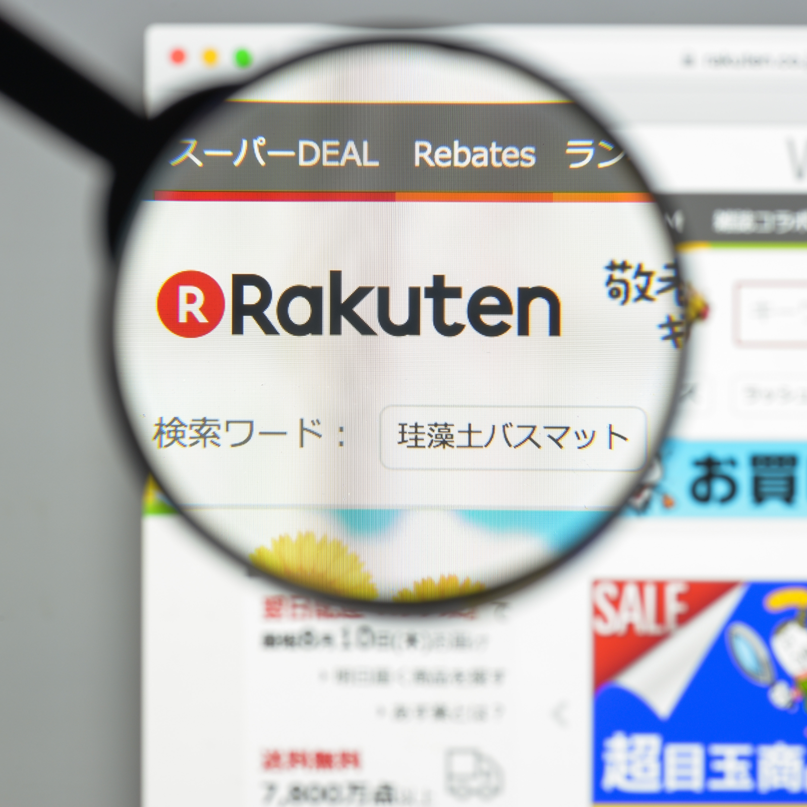 Rakuten Acquires Crypto Exchange to Fast-Track Into the Japanese Market