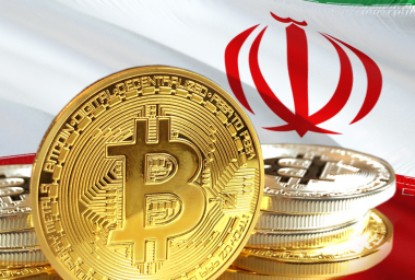 Iran Officially Recognizes Cryptocurrency Mining