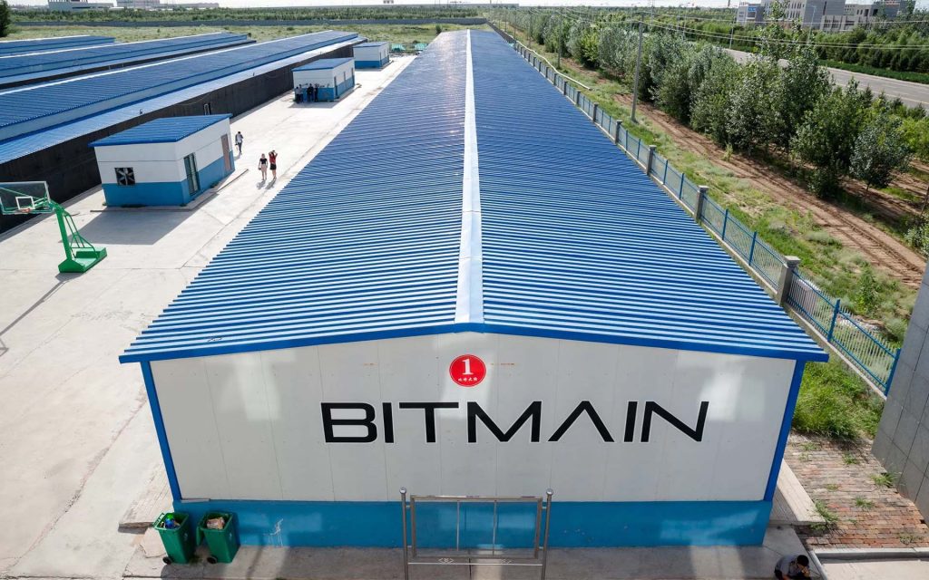 Bitmain’s $50M 'Permissionless Ventures' First Project: BCH Dev Con
