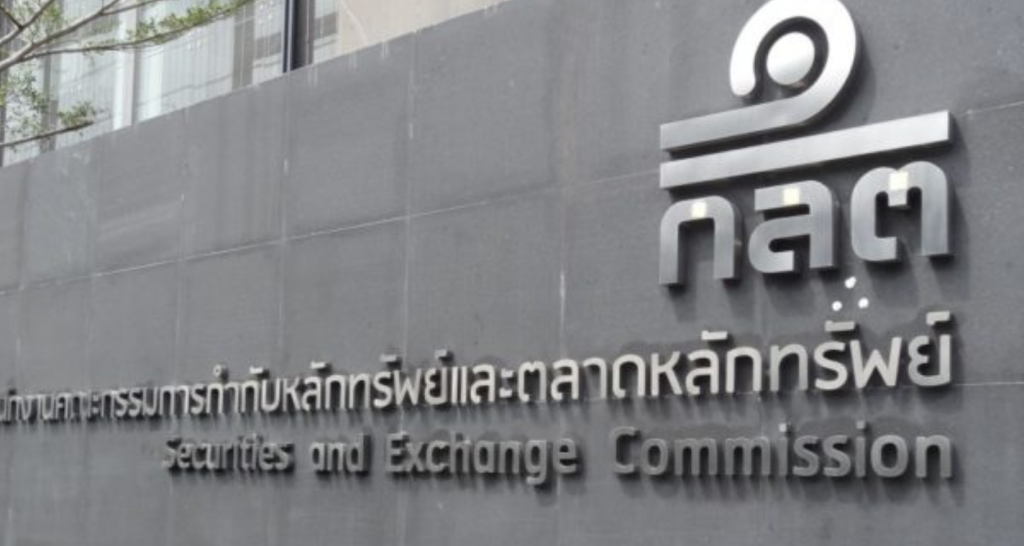 Thai Government Approves Crypto Exchange, Wants Own Wallet Regulation