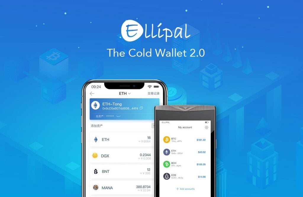 Review: Ellipal's 'The Cold Wallet 2.0'