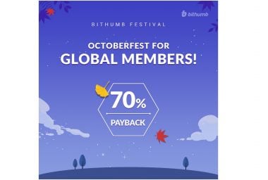 PR: Bithumb to Hold Payback 70% of Transaction Fee for Overseas Users