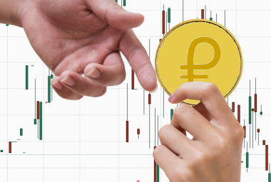 Venezuela Makes Petro Crypto a National Currency, Publishes New Whitepaper