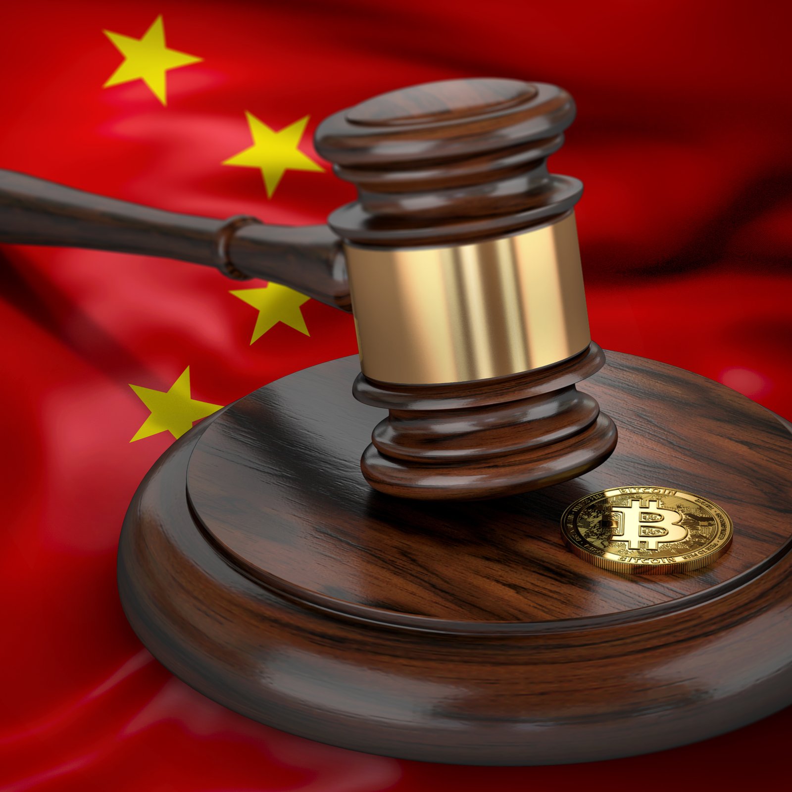 Regulations Roundup: Shenzhen Court Recognizes Bitcoin, Motion to Dismiss Coinbase Case Granted