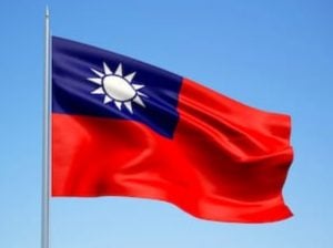 Taiwan Drafting National ICO Standards
