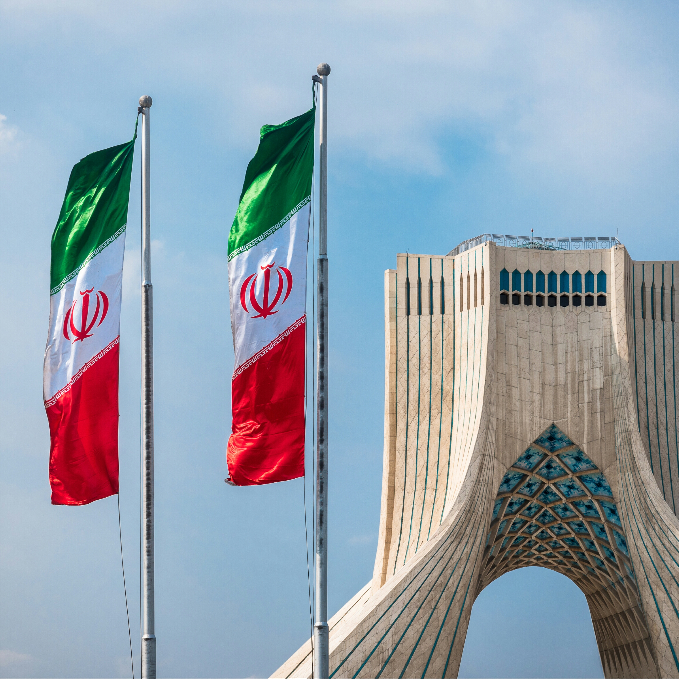 Iran Completes Development of Rial-Supported National Cryptocurrency