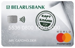 Binance Terminates Services for Users in Belarus