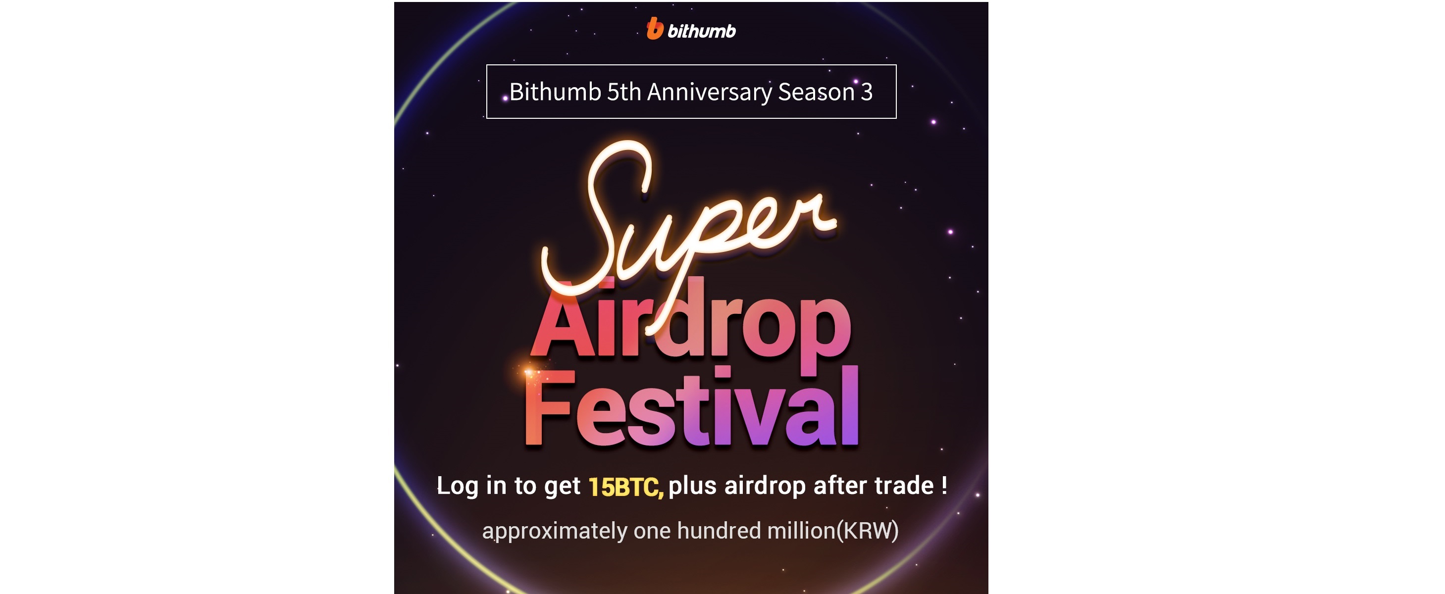Bithumb Celebrates Its Fifth Anniversary with BTC Air Drops