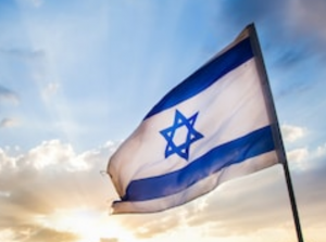 Israeli Firm Launches Three Cryptocurrency Investment Funds